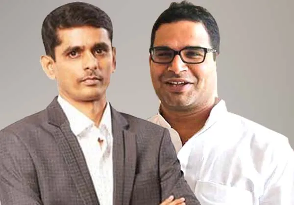 John Arokiasamy  -  prashant kishor